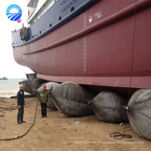 Ballon en caoutchouc gonflable marin pour l&#39;ascenseur flottant de bateau